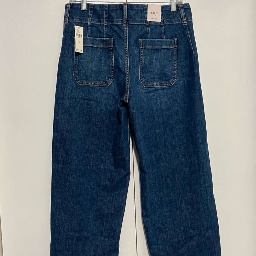 The Colette full length wide leg jeans by Maeve - Picture 2 of 3